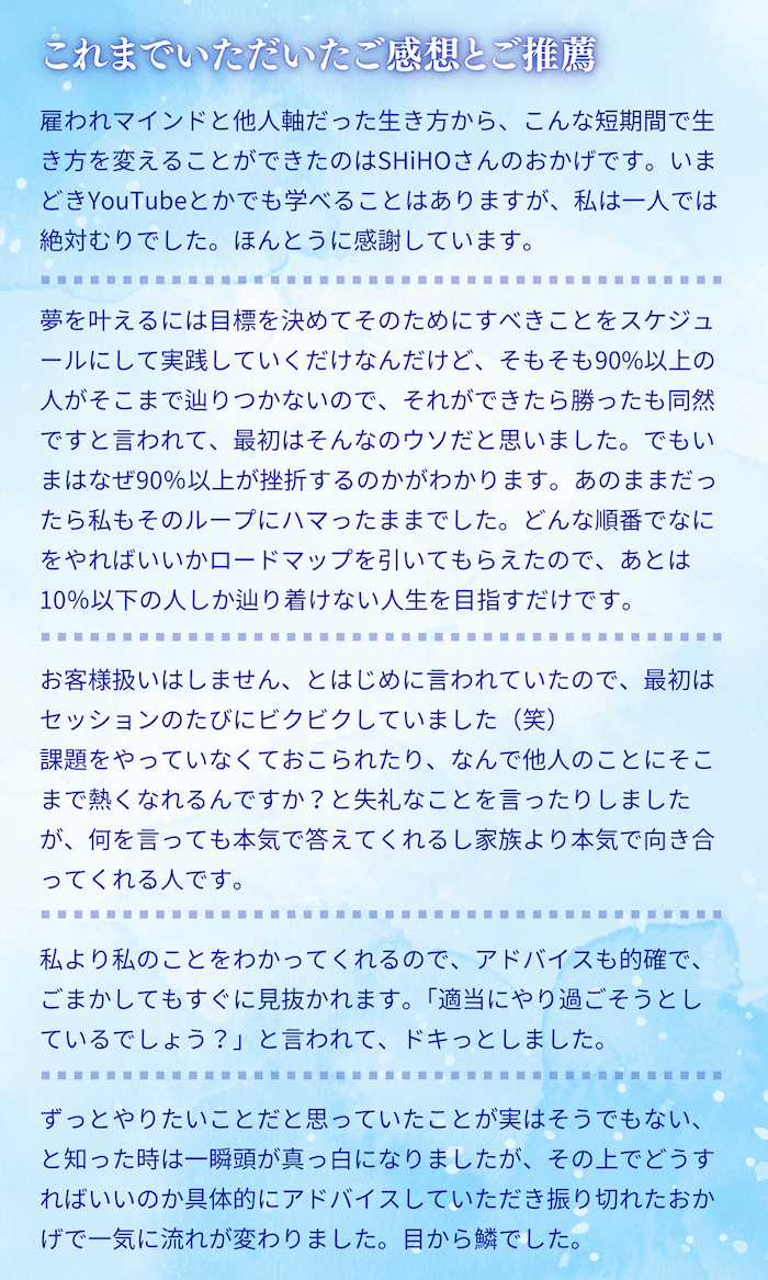 LPトップのコピー