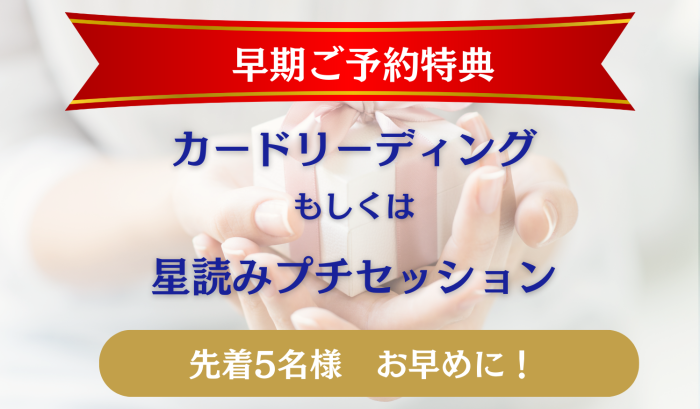 LPトップのコピー-2